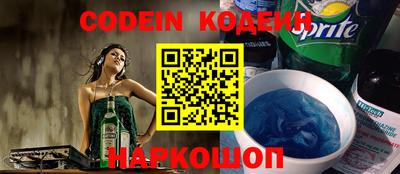 скорость mdpv Бугуруслан