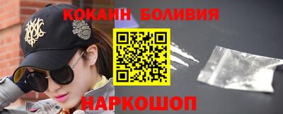 гашишное масло Бузулук