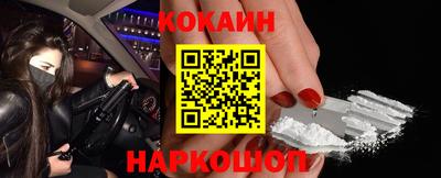 гашишное масло Бузулук