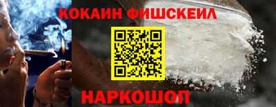амф Будённовск