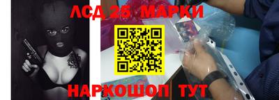 амф Будённовск