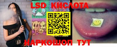 амф Будённовск
