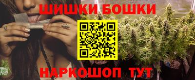скорость mdpv Бугуруслан