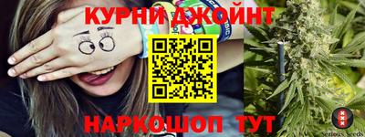 скорость mdpv Бугуруслан