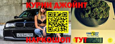 скорость mdpv Бугуруслан