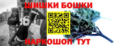 гашишное масло Бузулук