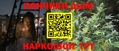 скорость mdpv Бугуруслан
