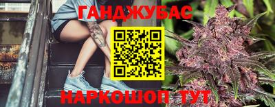 амф Будённовск