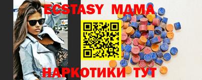 амф Будённовск