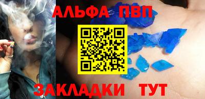 скорость mdpv Бугуруслан