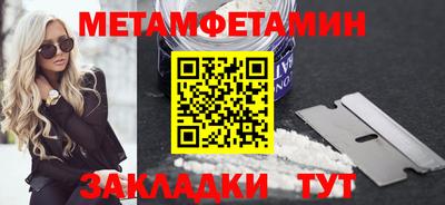 скорость mdpv Бугуруслан
