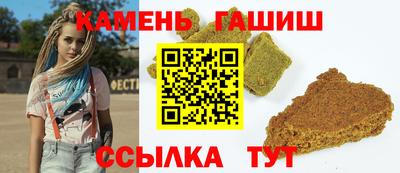скорость mdpv Бугуруслан