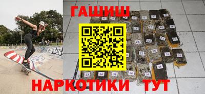 амф Будённовск