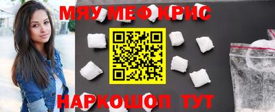 скорость mdpv Бугуруслан