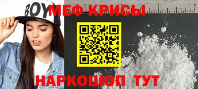 скорость mdpv Бугуруслан