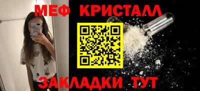 гашишное масло Бузулук