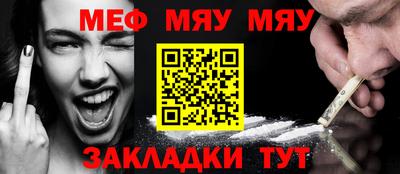 скорость mdpv Бугуруслан