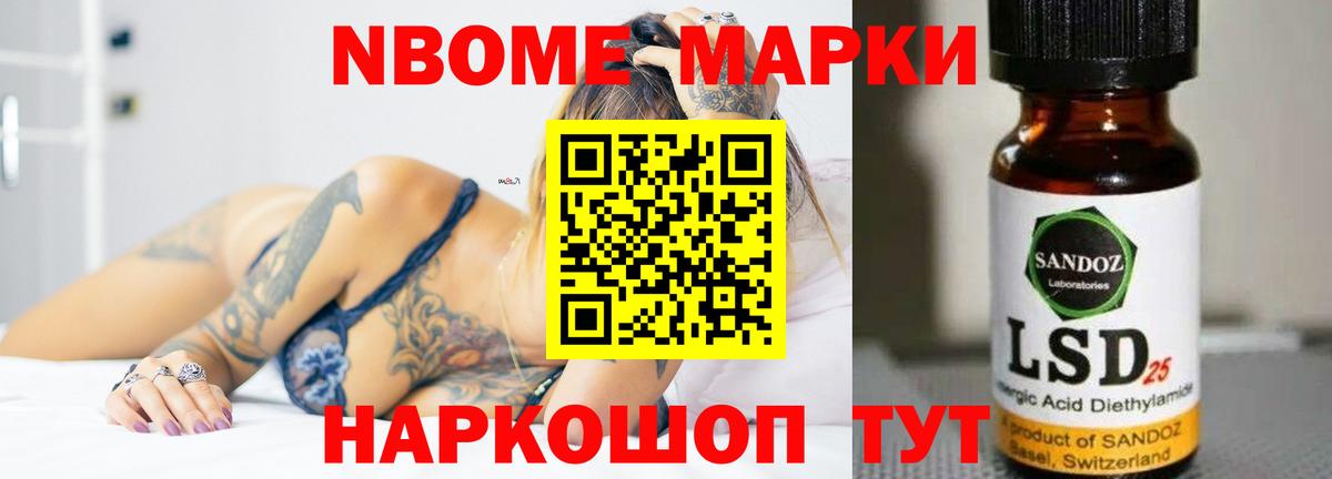 Тверь  ЛСД экстази кислота  ЛСД экстази  Лсд 25 экстази ecstasy  Вход с VPN 